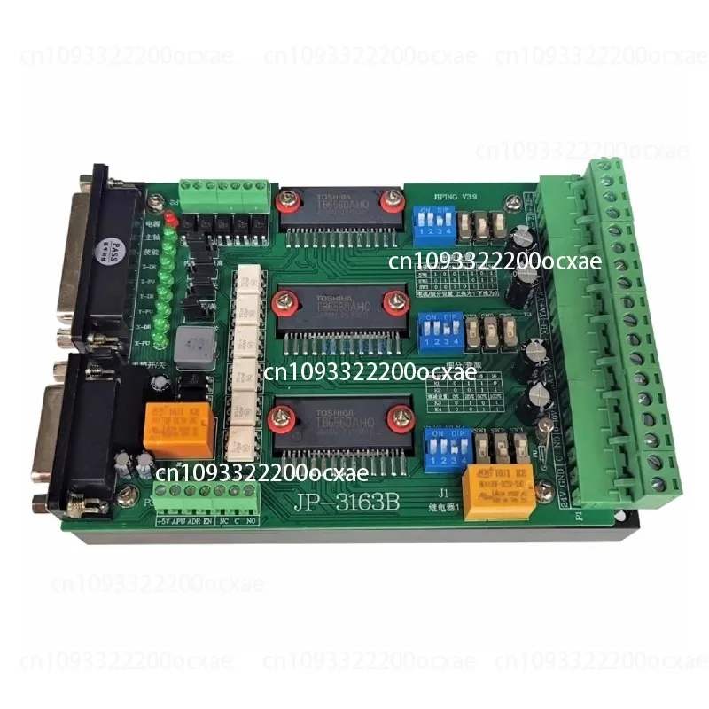 

USB CNC Engraving Machine JP-3163B Three-Axis Plate Drive 42/57 Stepper Motor Optical Lotus Isolated Input