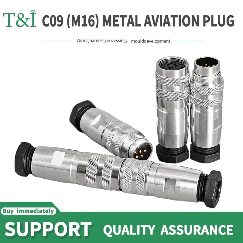 

2/5/20 Sets M16 waterproof C09 J09 2/3/4 5P 6P 7P 8P 12P 16P 19P 24Pins aviation plug precision circular connector