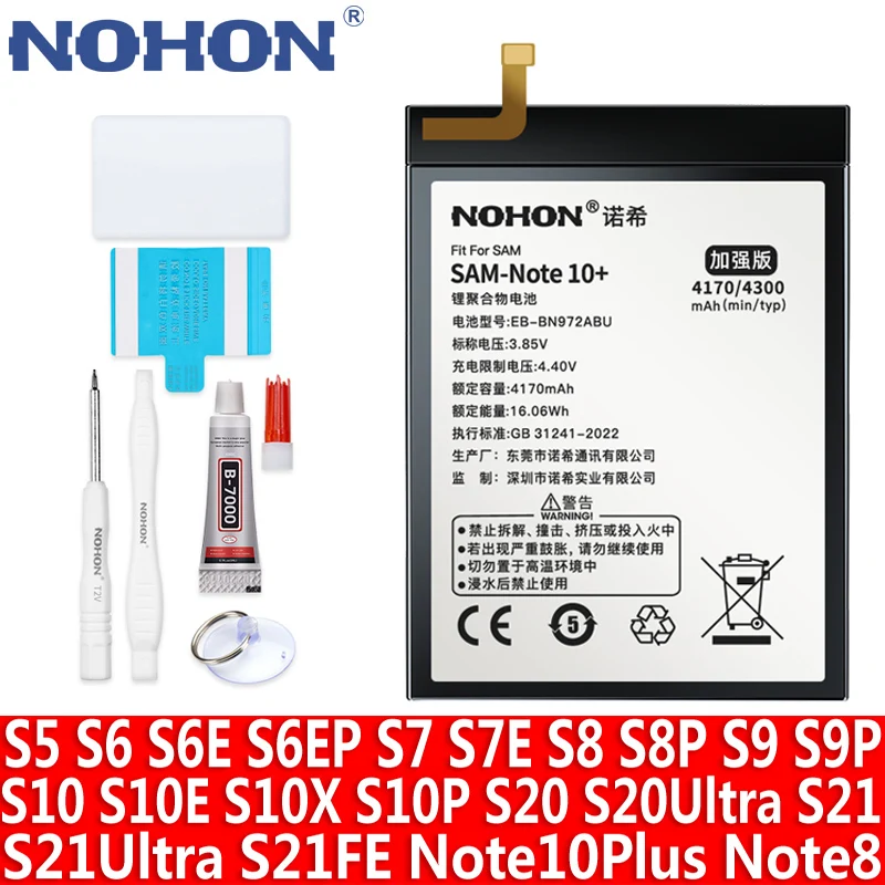 NOHON Battery for Samsung Note Battery Note8 Note9 Note10 Note10Plus Note10LITE Note20 Note20Ultra for Samsung Galaxy Bateria