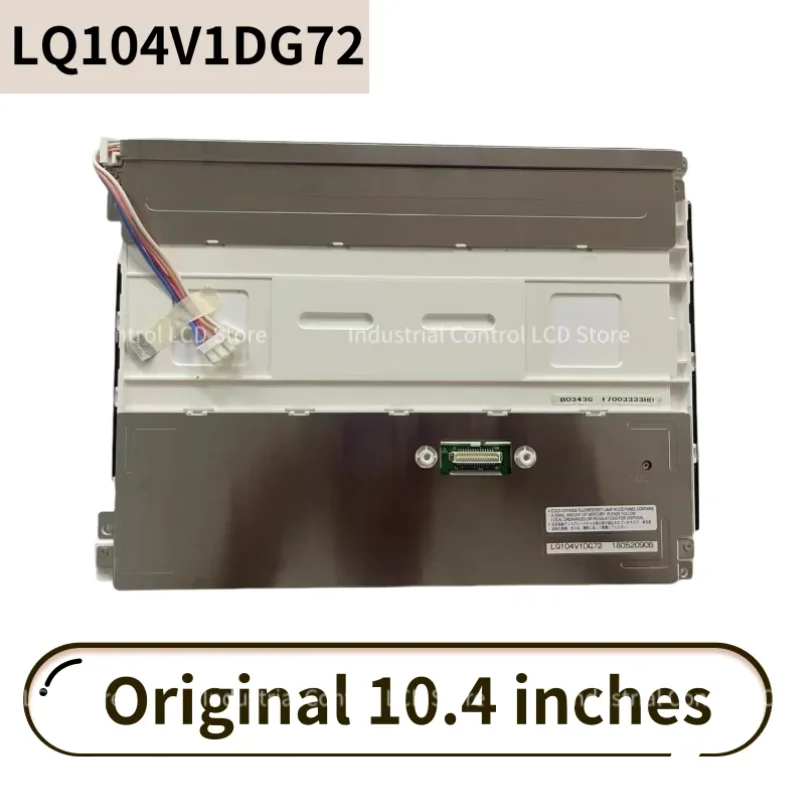 

Оригинальный ЖК-экран 10,4 дюйма LQ104V1DG72
