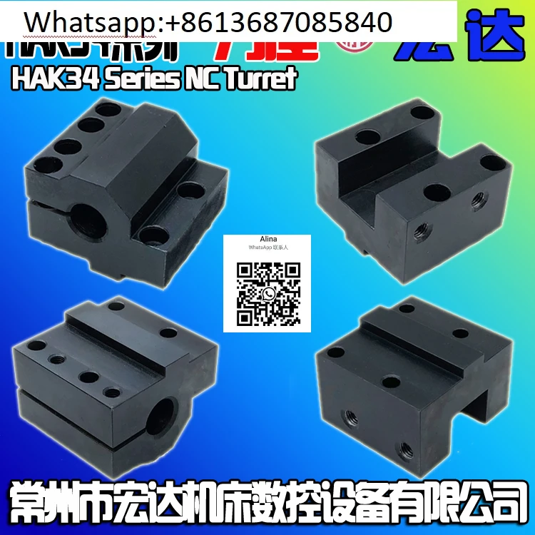 

HTC Hongruida Turret HAK34-6132 40 6163 Boring round tool holder end face Square tool holder has a complete range of models