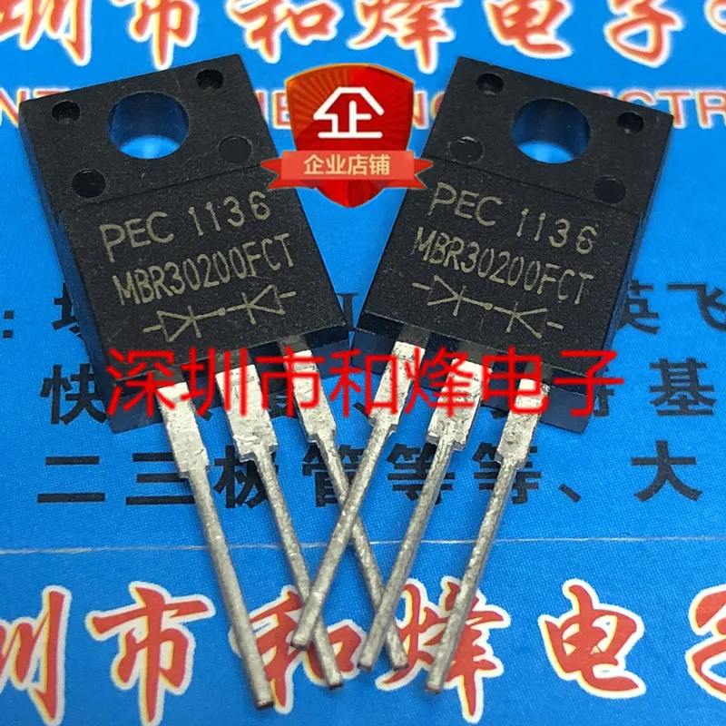 Original 6PCS/lot MBR30200FCT  TO-220F 200V 30A