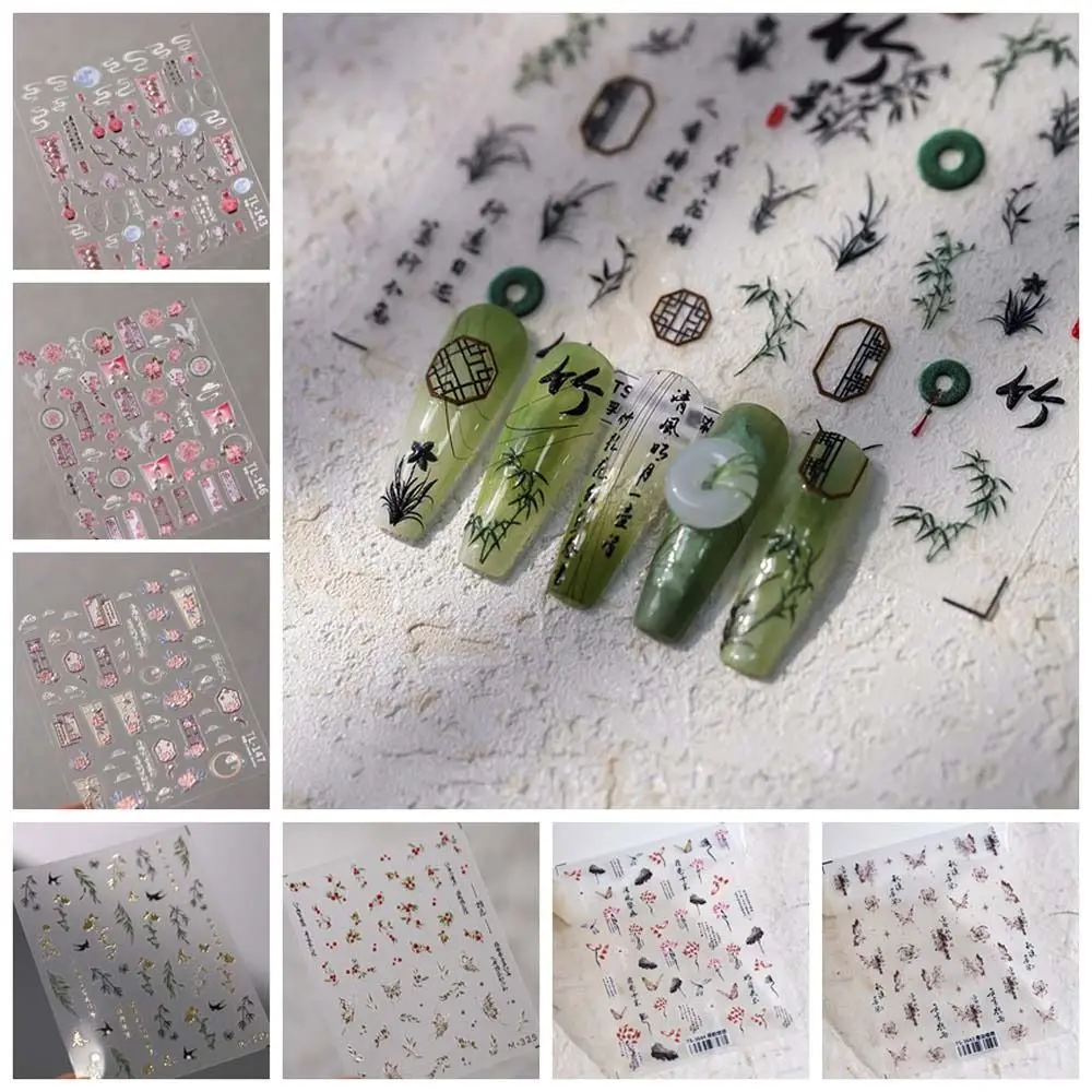 Autocollants pour ongles en fleur de bambou, décalcomanies, accessoires, perle, chinois, rick