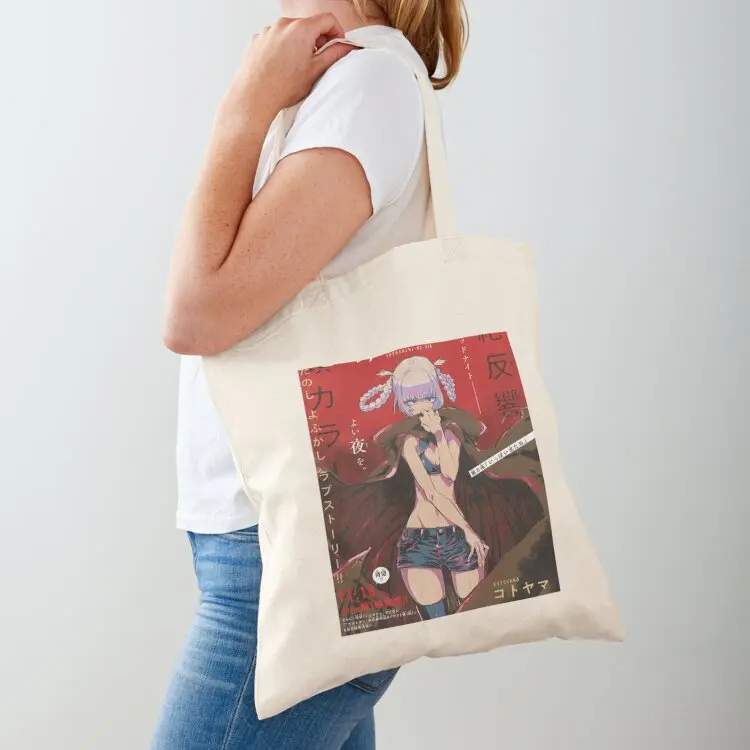 

Call of the night Tote Bag canvas bags woman shopping bag the tote bag Canvas
