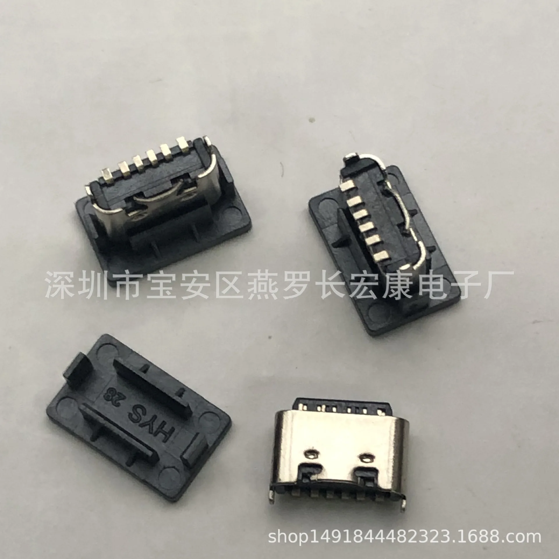 

For TYPE-C USB 6Pin Female, Vertical SMT Vertical 5.0 High with Dust Plug