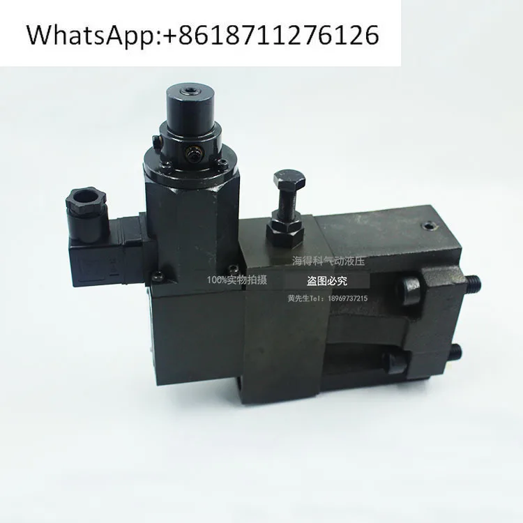 Molding Machine Pro… - image