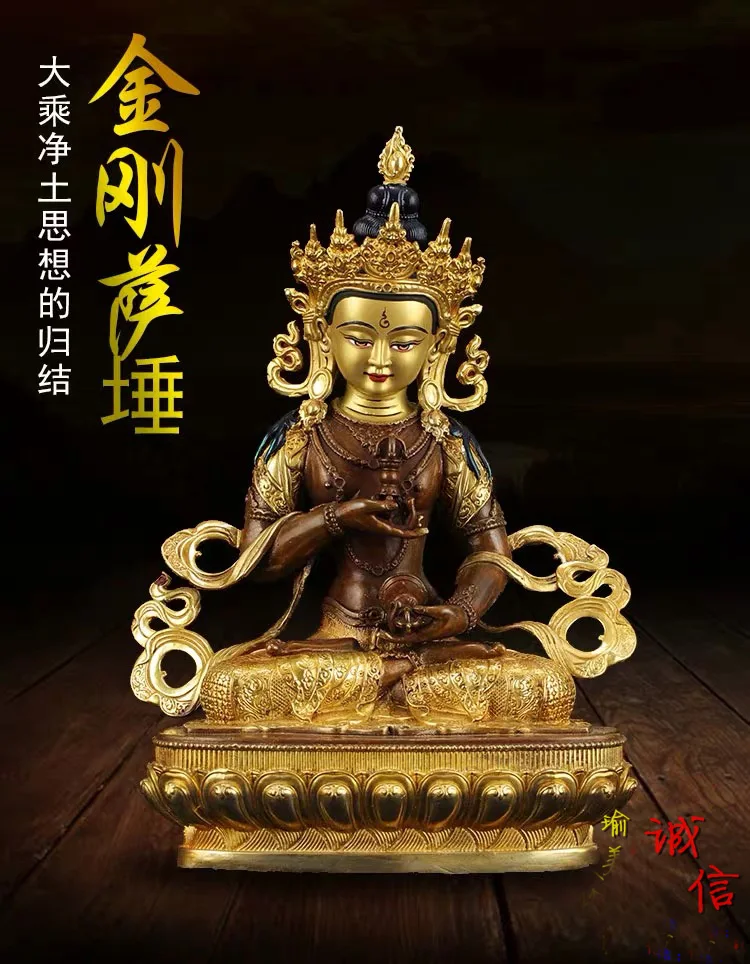 21CM large # 5A GOOD buddha HOME Temple India Nepal Tibet Buddhism gold gilding Vajrasattva Vajra mahasattva Buddha brass statue