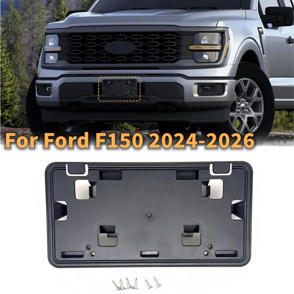 

For Ford F150 2024 2025 2026 ABS Plastic Front License Plate Mounting Bracket Tag Holder Frame Car Accessories