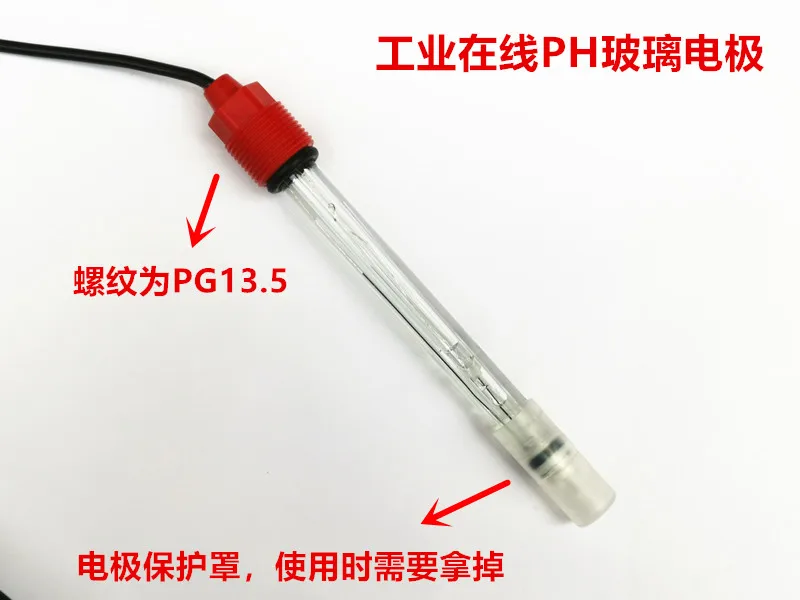 Industrial Online Glass pH Electrode High Temp Strong Acid Base ORP Sensor Composite Probe 0-14pH