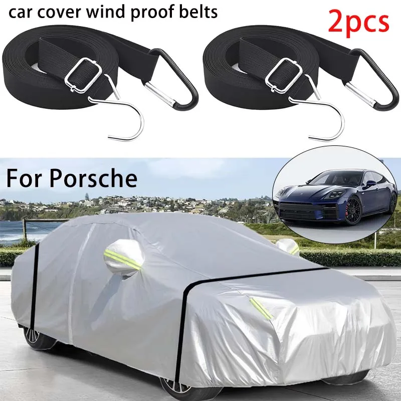 2Pcs Adjustable Heavy Nylon Anti-Gust Car Cover Wind Secure Strap For Porsche Auto Cover Windproof Fixing Protector Belt