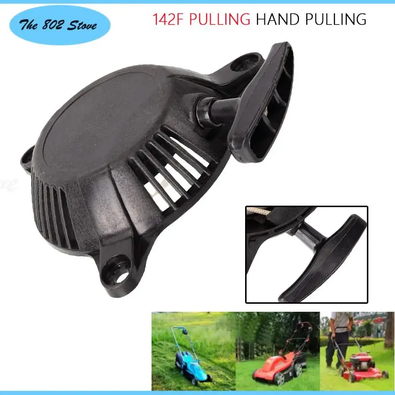 

Hand pulled disc 142F engine pull plate hand pump lawn mower engine parts recoil starter accessories