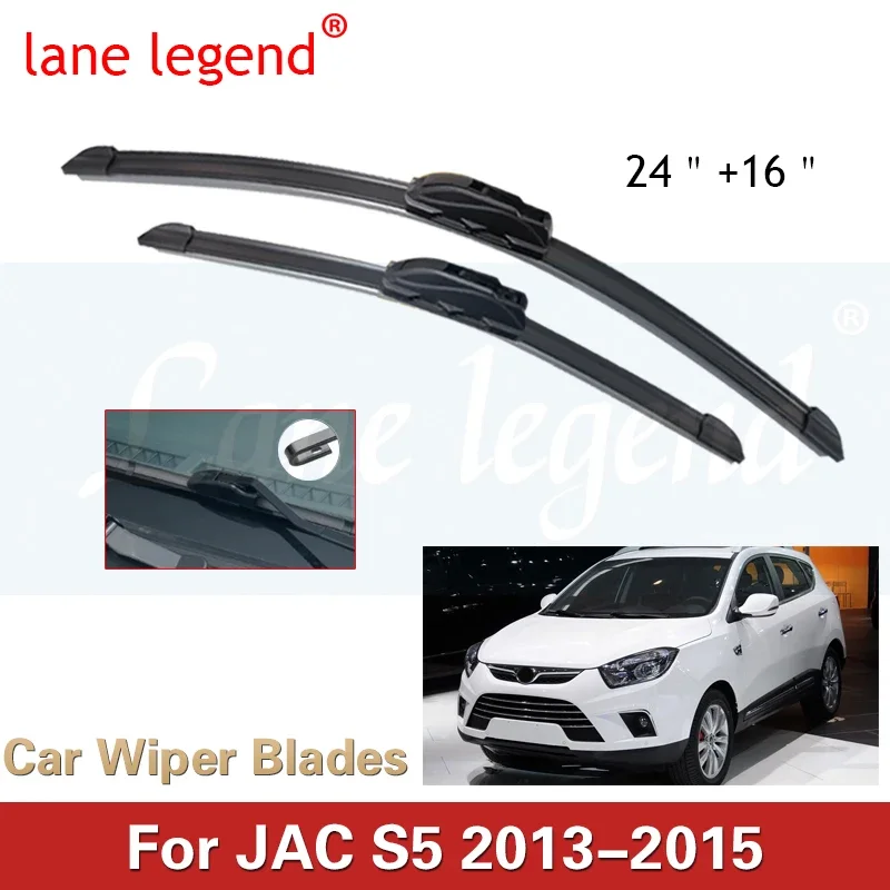 

2PCS For JAC S5 2013-2015 24"+16" Front Wiper Blades Windshield Windscreen Window Cutter Accessories 2013 2014 2015