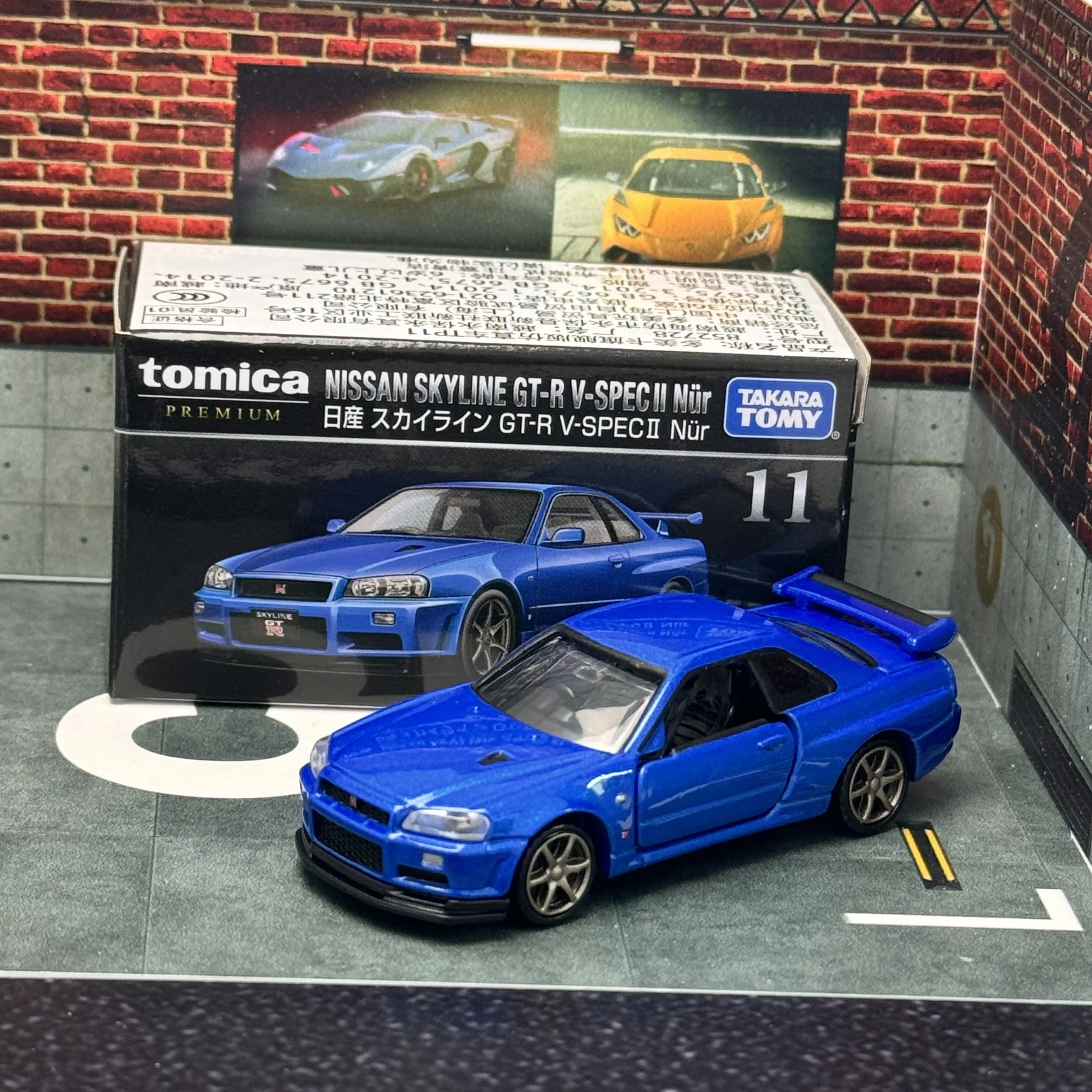 タカラトミー トミカ プレミアム11 日産 スカイライン GT-R V-SPECII ヌル 1/62 合金製 ダイキャスト メタルモデル おもちゃ 男の子向け