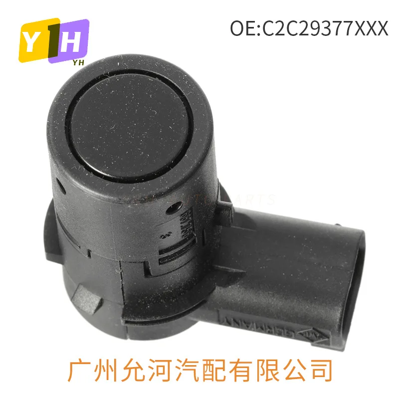 C2C29377XXX for Land Rover Jaguar X XF XK8 XKR Reversing Radar PDC Parking Sensor