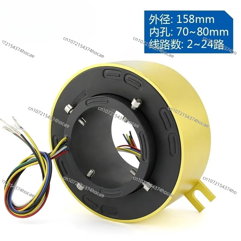 Copper Conductive Rotary Joint Ring 2-4-6-8-10-12 Channels Inner Hole 70-80 Outer Diameter 158mm for Wire Rotation