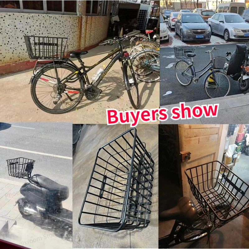 Mountain Bike Rear Basket SchoolBag Basket Pet Basket Electric Bicycle Front Basket Bicycle Accessories 자전거 바구니