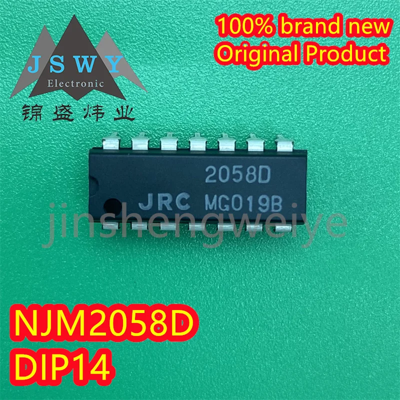 

Electronics NJM2058D JRC2058D 2058D Brand new genuine DIP14 operational amplifier chip IC 4PCS free shipping