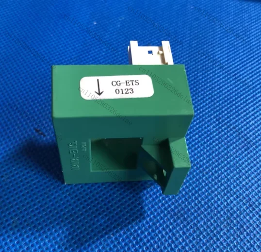 Hall Transformer Cu…