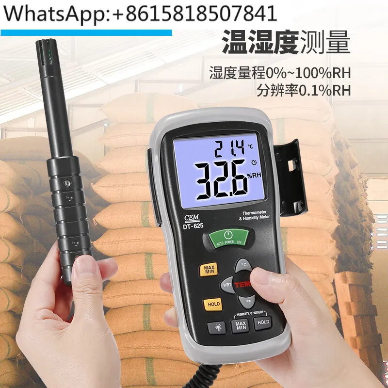 Industrial Thermohygrometer Professional Laboratory Handheld High Precision Dew Point Wet Ball Tester DT-625