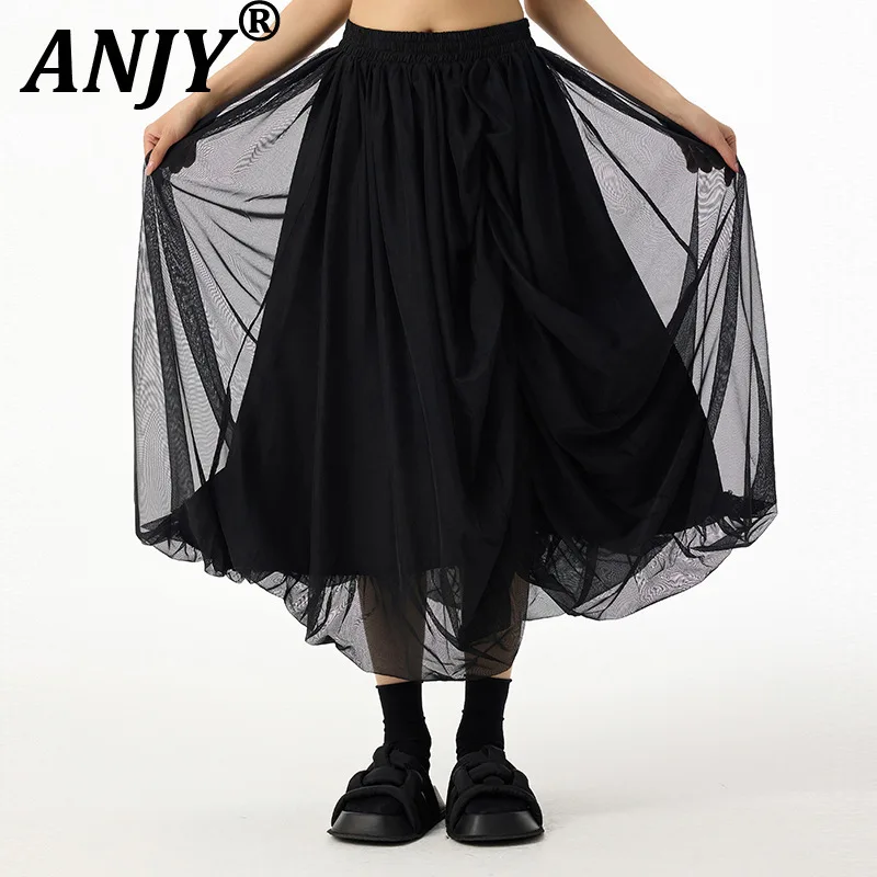 

ANJY Summer New Women Chic High-End Mesh Patchwork Trendy Casual A-Line Skirt Dark Stylish Elegant Streetwear Ins Skirts A22255