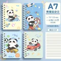 Panda random 1pc