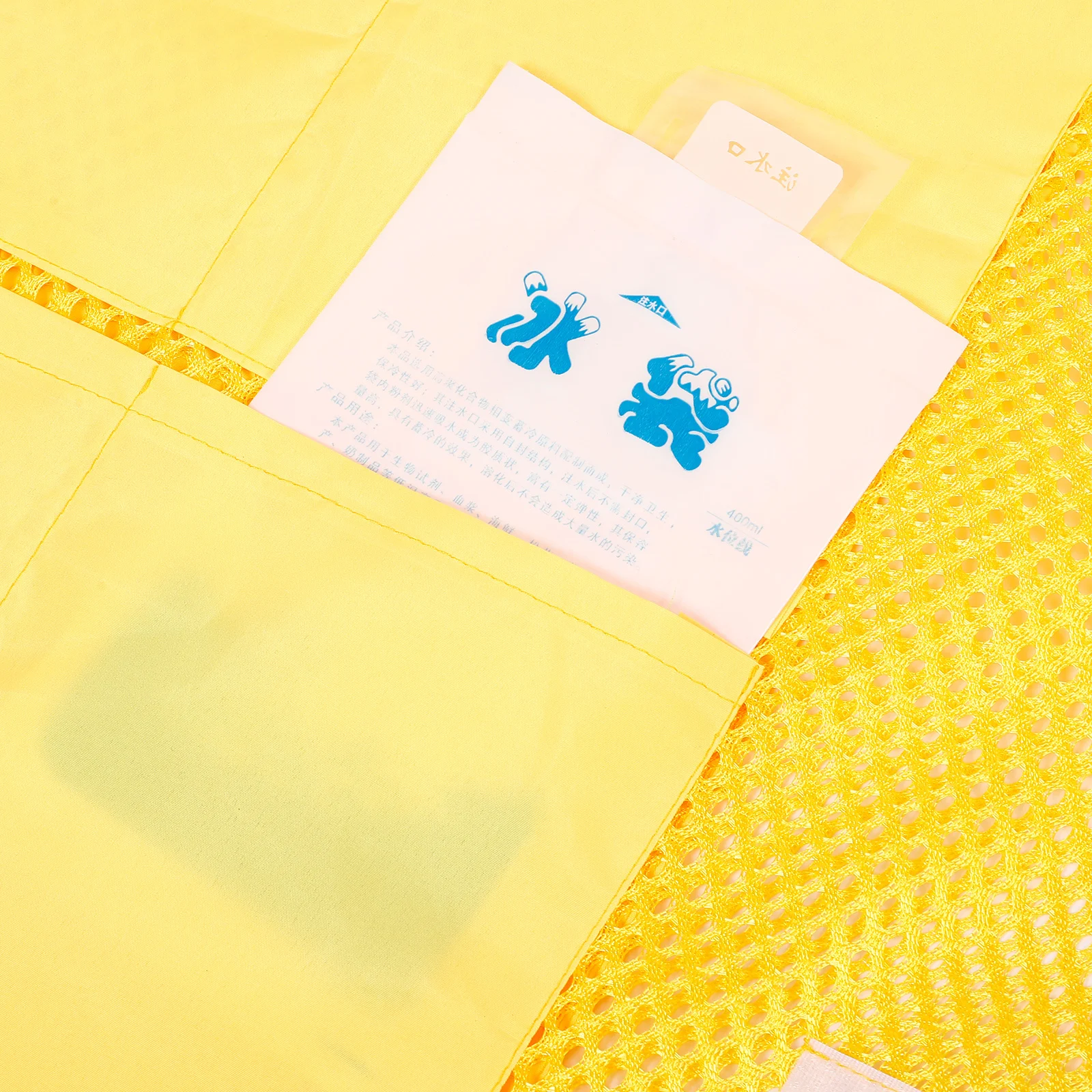 

1 комплект жилета с пакетами льда, легкий многоразовый летний жилет для мужчин и женщин, портативный охлаждающий жилет для горячей погоды