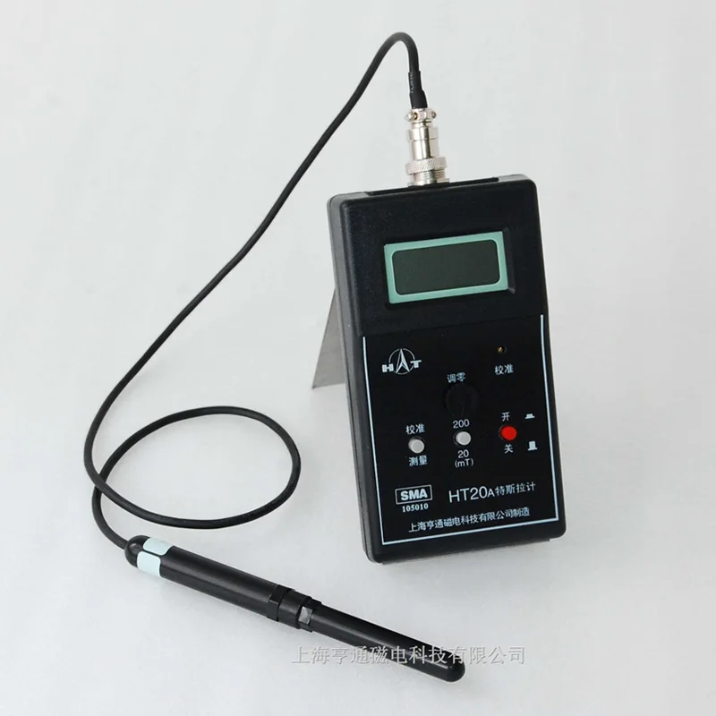 HT20A Residual Magnetometer HT-20A Residual Magnetometer