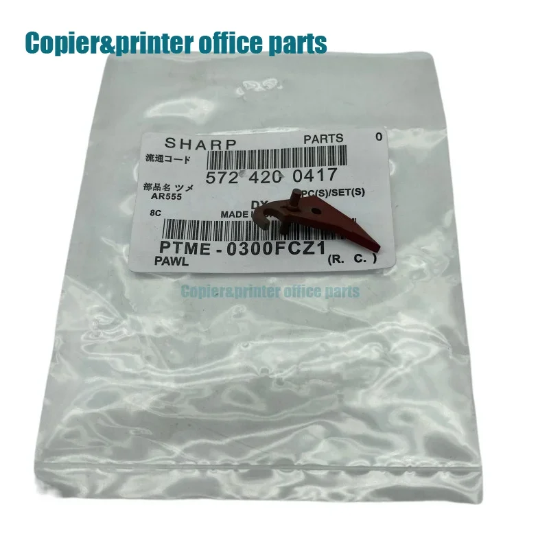 

Оригинальный новый 5724200417 для Sharp AR 550 MX M550N 620N 700N, верхний фьюзер, сборщик пальцев, запасные части для принтера, копировального аппарата
