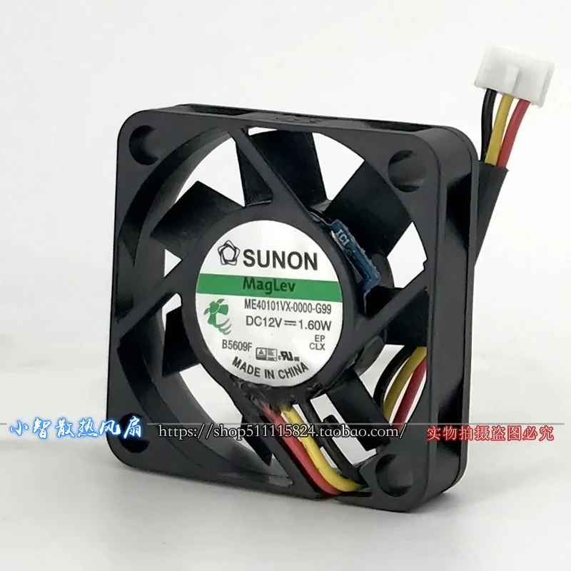 ORIGINAL ME40101VX-0000-G99 12V 1.6W 4010 40*40*10mm NEW COOLING FAN RADIATOR
