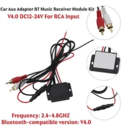 Bluetooth V4.0 DC12-24V Car Aux Adapter BT Music Receiver Module Kit 2 RCA Input Audio Cable Audio 5.0 Audio Cable