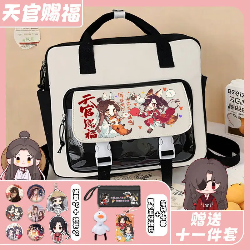 

Tian Guan Blessing Commuting Travel Laptop Student Large Capacity Backpack Versatile Lightweight Crossbody Shoulder Bag Anime