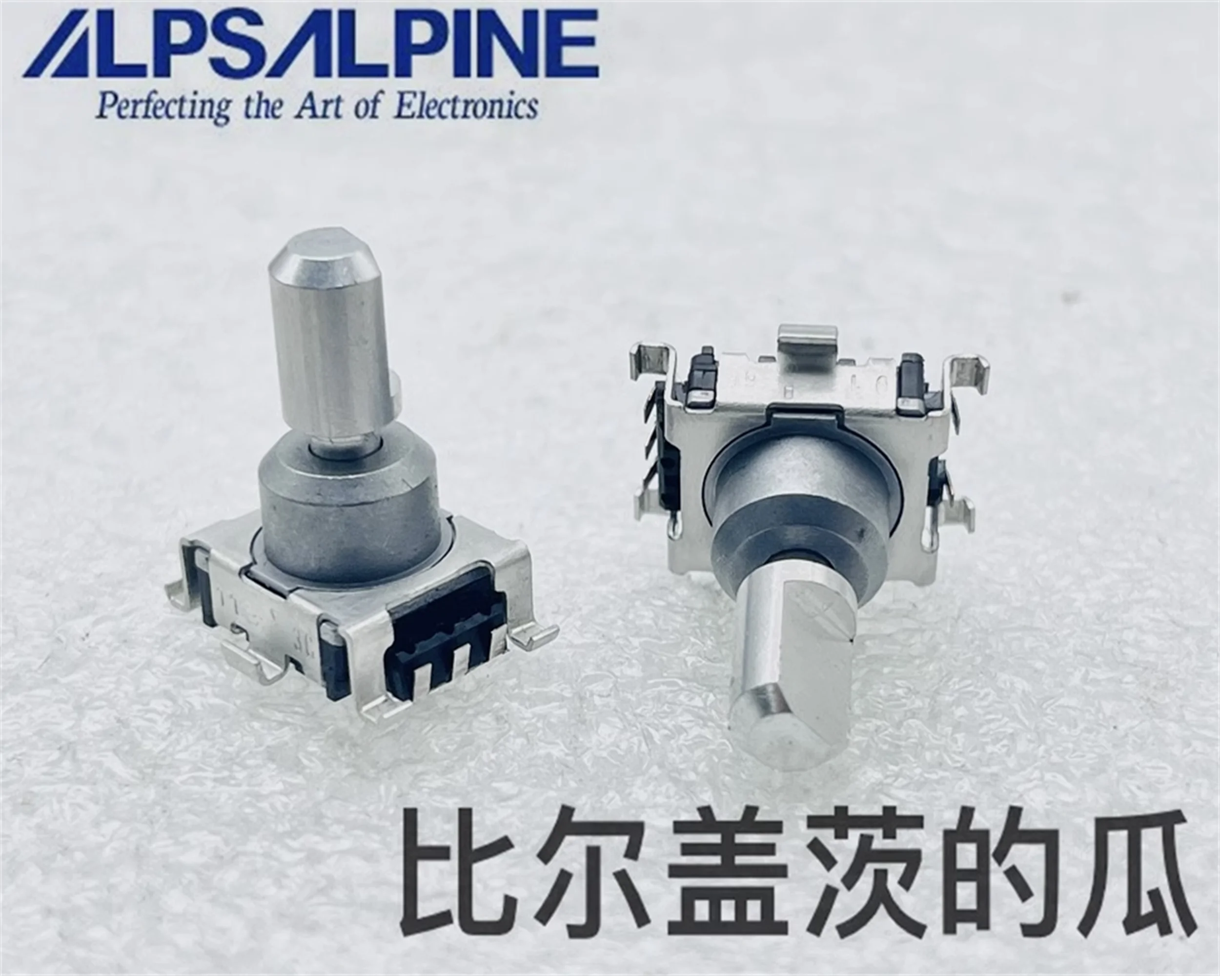 1 PCS ALPS EC11 SMT rotary encoder key switch 30 position 360 degree rotation sound shaft length 15mm