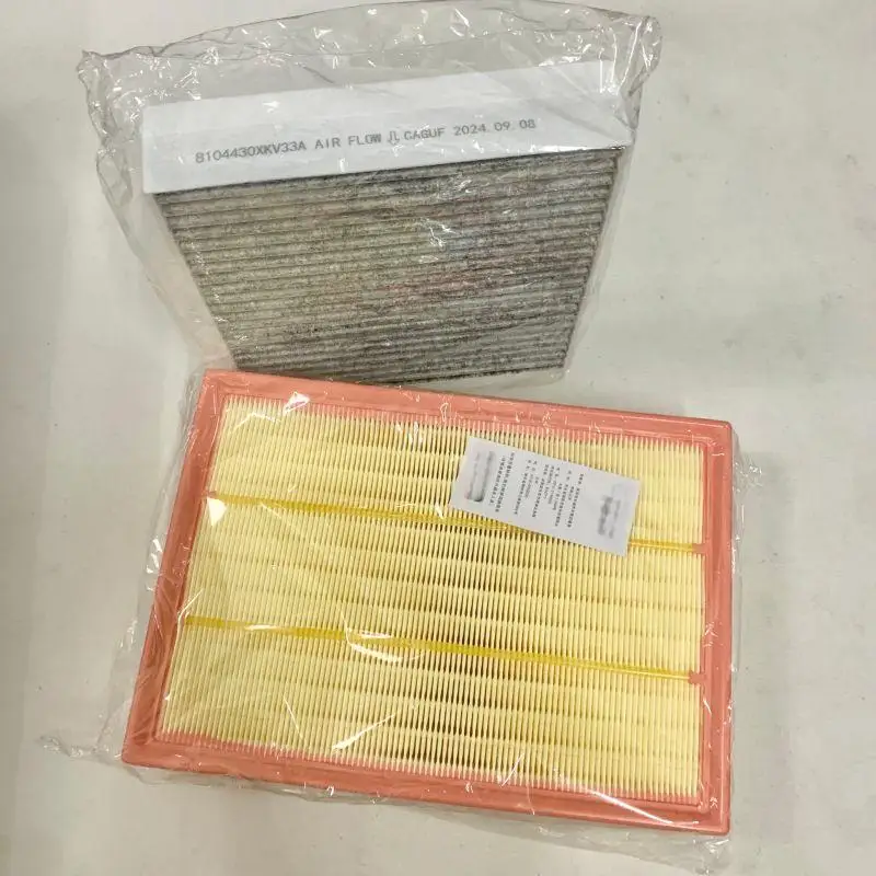 For Great Wall Diamond Cannon diesel version 2.0T 2021-2023 1109103XKM01A Air Filter /Cabin Air Filter /Oil Filter /Diesel filte