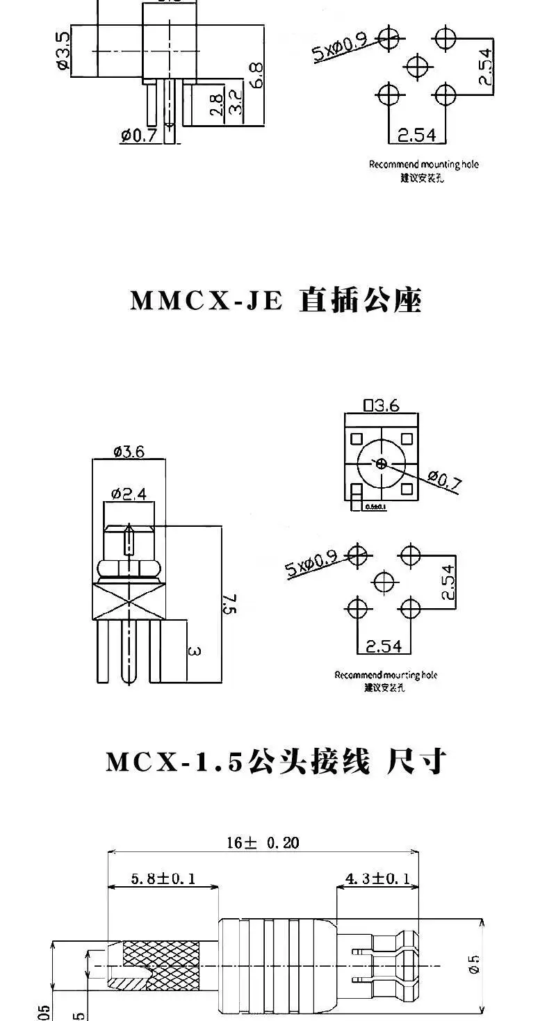 1 Stück MCX-KE Buchse zum Löten auf Leiterplatte, MCX-JE-KWE Buchsenstecker, vierpolig, rechtwinklig, MCX SMD – Detail 5