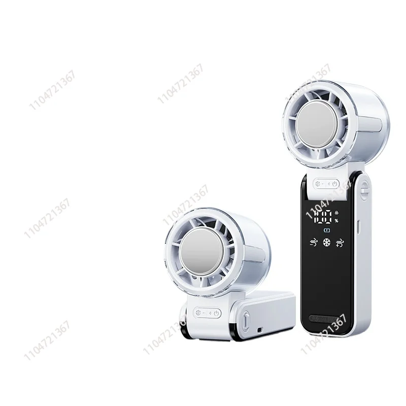 Handheld small fan, small ultra-long battery life, silent portable portable ice compress for cooling