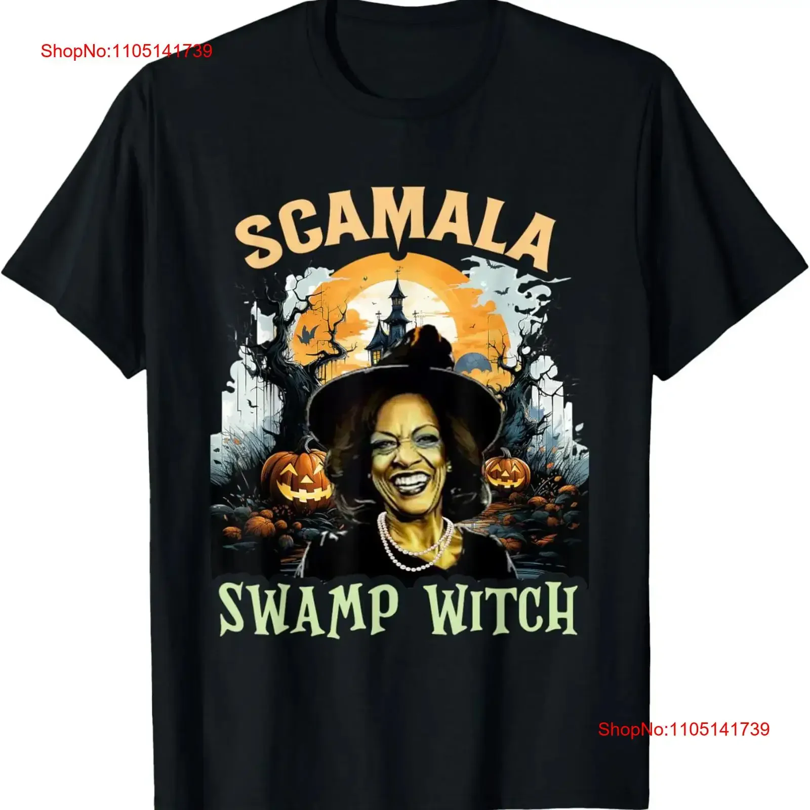 

Scamala kamala harris Unmasked Swamp Witch Halloween 2024, винтажная потертая футболка для повседневной носки, мягкая универсальная футболка унисекс