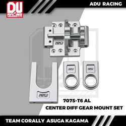 ADU Racing CENTER DIFF GEAR COVER MOUNT SET CNC 7075 T6 ALUMINUM FOR TEAM CORALLY ASUGA KAGAMA Kronos XTR
