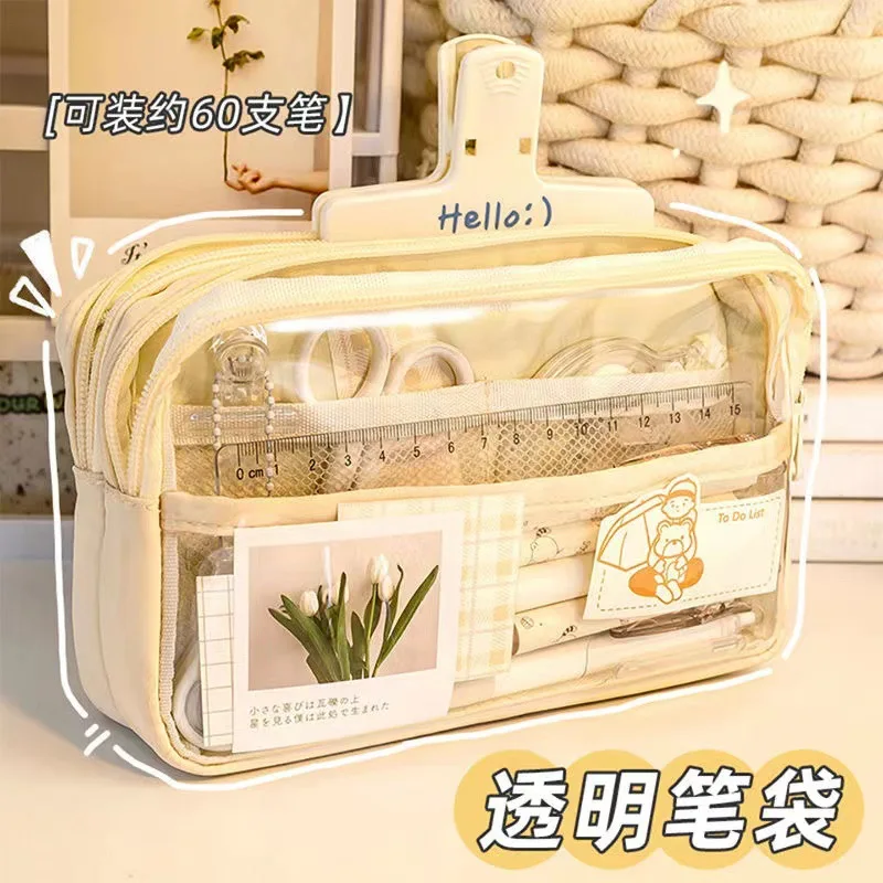 Transparent Case Ins Large Capacity New High-Value Junior High Stationery Elementary School Red Niche Pencil Box