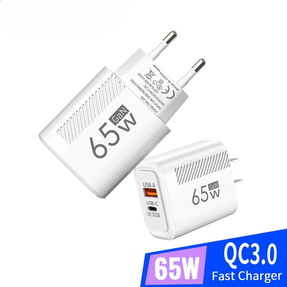 

USB PD Charger 65W GaN Charger Plug PD Type C Fast Charging Phone Charger Adapter EU/US Plug for iPhone Samsung Phone Accessors