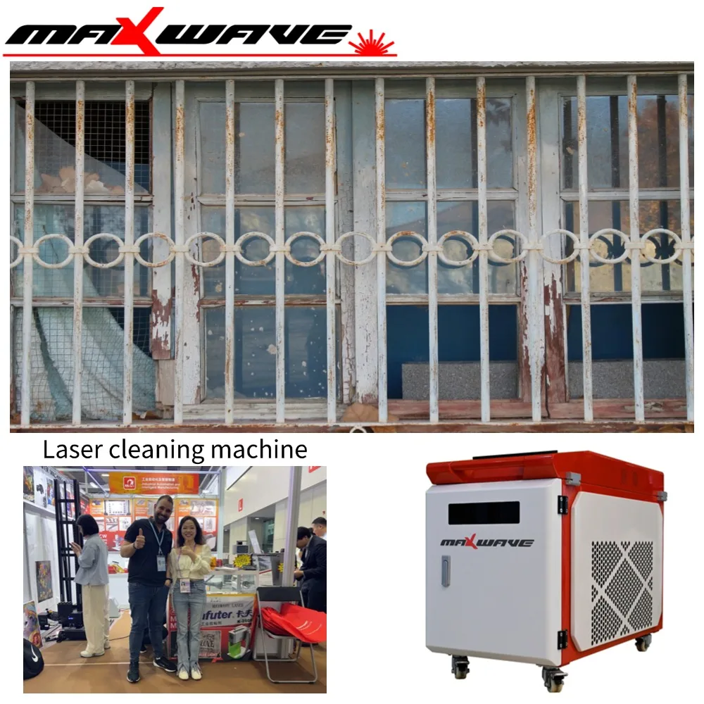 

Maxwave Industrial Laser Cleaner 1000W 2000W 3000W For Heavy Duty Metal Parts Trucks Construction Machinery Beginner Friendly