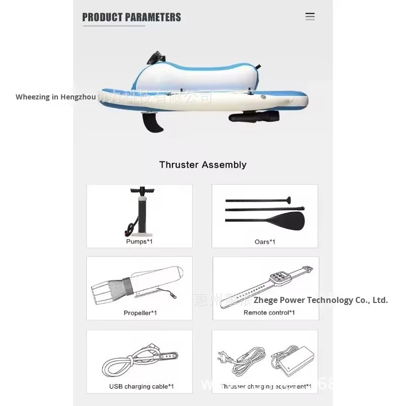 Factory Direct Inflatable Motorboat for Swimming Pool Ocean Water Electric for Outdoor Sports Quality Water Amusement Facility