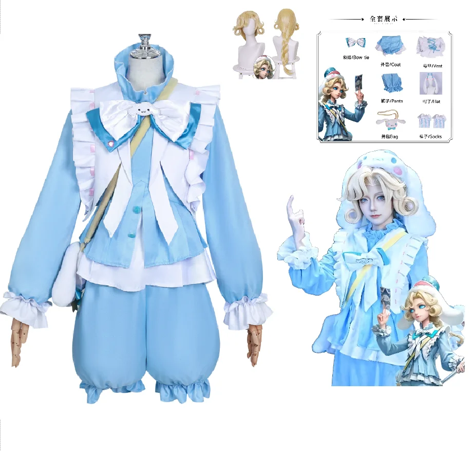 أنيمي إيما وودز لعبة الهوية الخامس تأثيري حلي شعر مستعار خادمة موحدة فستان حفلة الهالوين للنساء ملابس كوميك كون