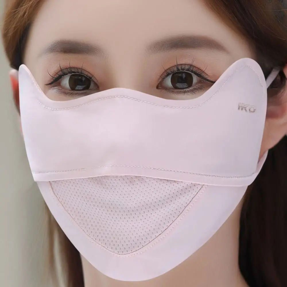 

Adjustable UV Protection Ice Silk Face Scarf Mesh Solid Color Sunscreen Veil Face Scarves Face Mask Anti-uv Face Cover Fishing