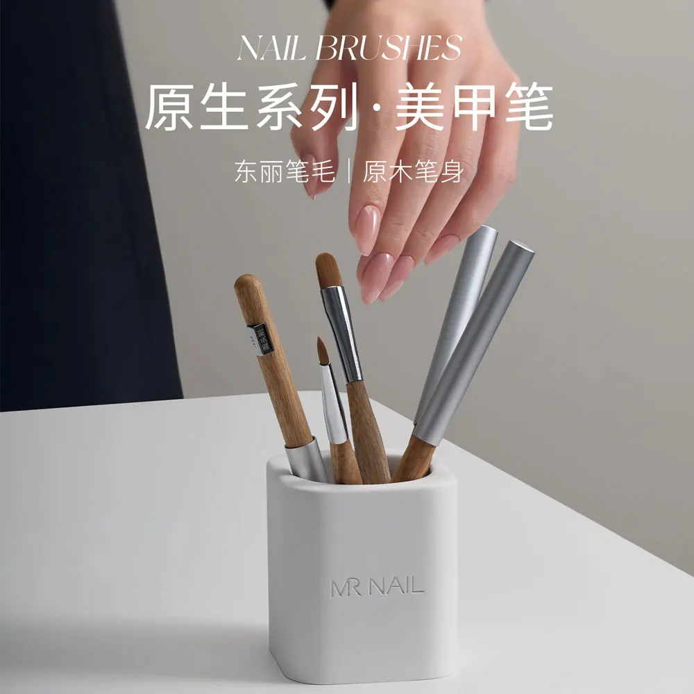MR NAIL Original Series Nail Art Brush - C-shaped Nail Film Brush, Glue Pen, Color Painting Pen, Pulling Line Flat Head Pen