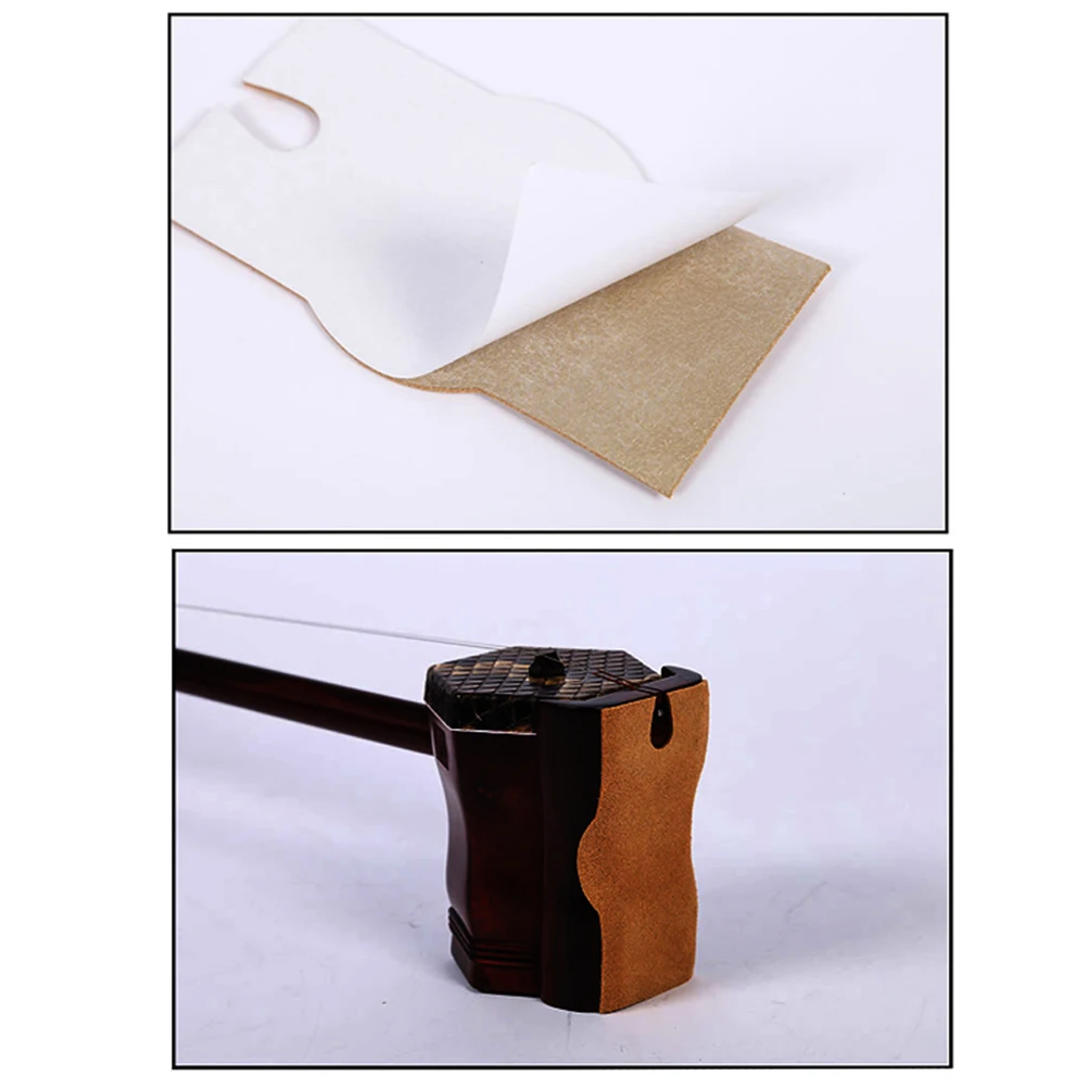

Anti Pad Cattlehide Cushion Mat Cattlehide Erhu Anti Skid Cushion Light Brown Adhesive Durable Soft Erhu Parts Accessories