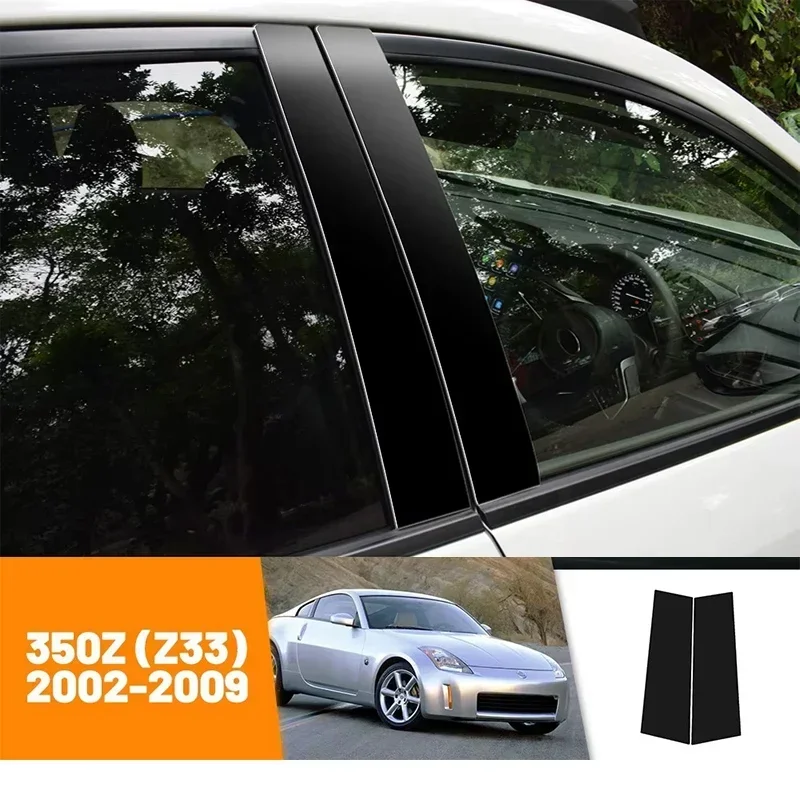 

Car Black Carbon Fiber Doors and Windows B C Stickers Accessories For Nissan 350Z Z33 2002-2009 2003 2004 2005 2006 2007 2008