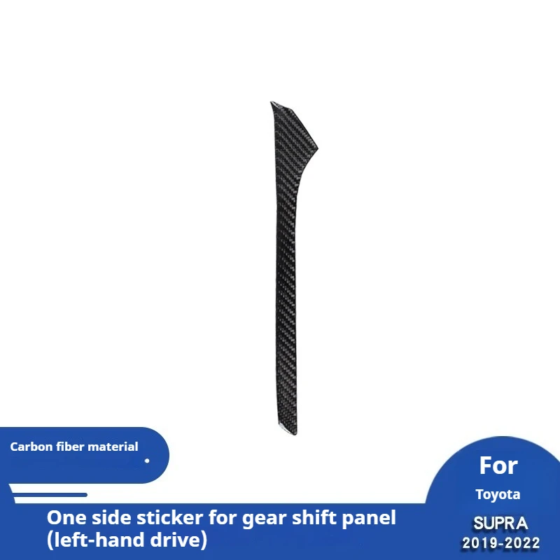 

For 19-22 Toyota Supra A90 Carbon Fiber Gear Panel Side Trim Sticker Interior Modification