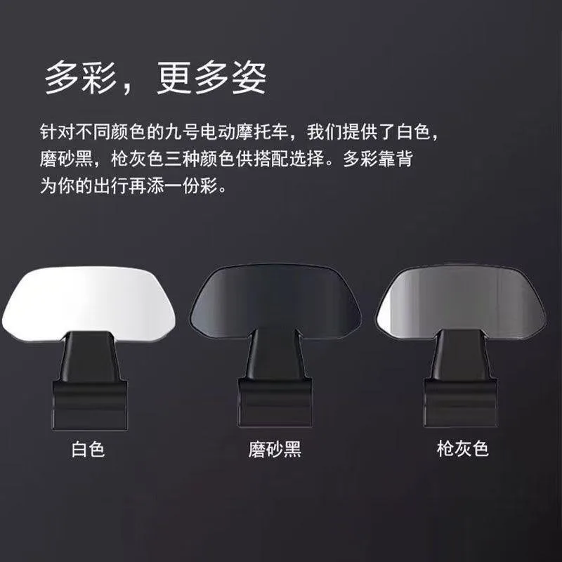 Suitable for backrest M80CM85CM95C/N70CN85nzmix/F90E80CE100 full universal