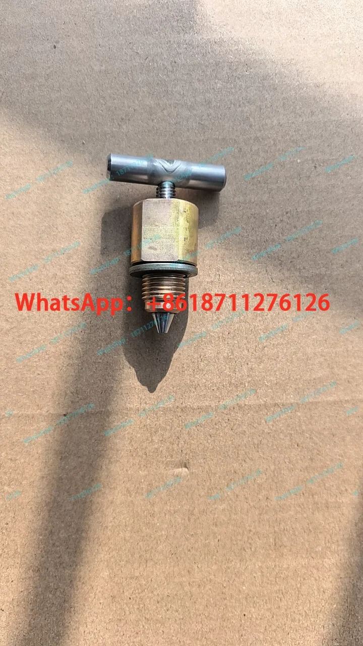 Valve Remote Control System Flow Regulation Globe Valve Part Number: 304.241.20