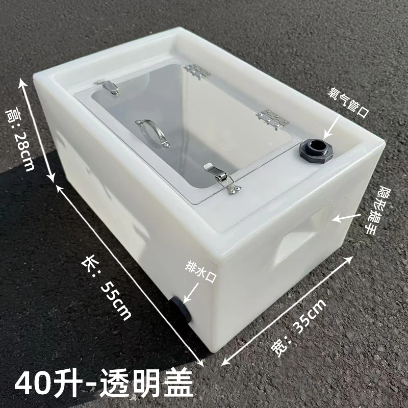 صندوق السمك المحمول القابل للطي، خزان نقل الأسماك الحية، حاوية مياه معدلة مضادة للانسكاب لتخزين الأسماك ونقل